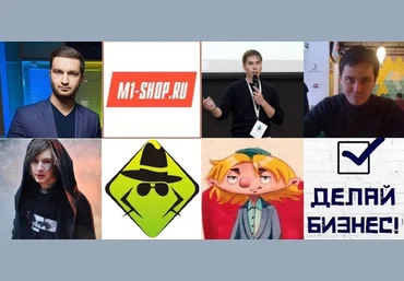 Самый масштабный интенсив по арбитражу трафика: зима 2016 слив