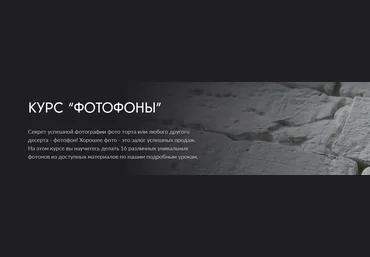 Николай Гагарин, Артем Валентинов Волшебники изумрудного города Фотофоны 2022 скачать слив