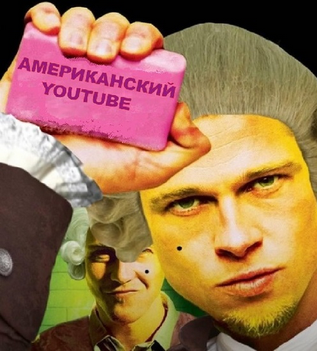 Итальянец Американский YouTube в 2025 году. Всё что нужно знать! 2025 слив курса