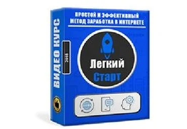 Дмитрий Солтан Администратор социальных сетей 2019 слив