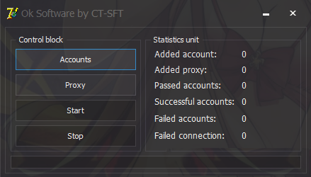 Ok Software by CT-SFT - брут и чекер популярной социальной сети Одноклассники слив курса