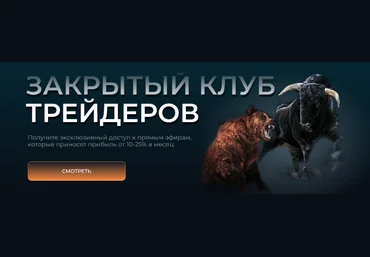 Александр Пурнов Кофе для своих. Подписка на Ноябрь 2023 скачать слив