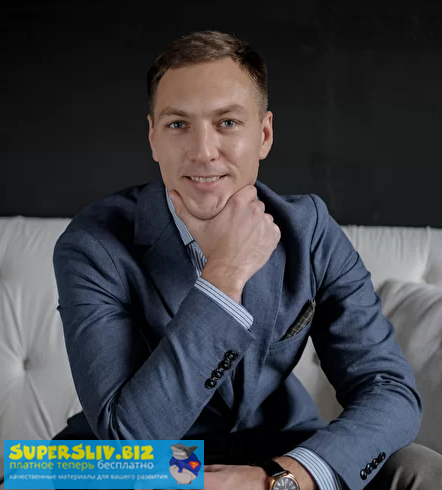 Дмитрий Чистов Специалист по автоворонкам и чат-ботам в мессенджерах 2019 слив курса