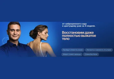 Сергей Оларь Клуб 7:07 2025 скачать слив