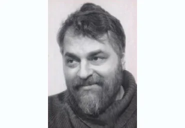 Шаманское вызволение из надоевшего любовного треугольника - Меняйлов 2015 слив