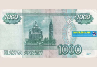 Слив Франшиза «ШортЛинкер» — Получай от 1000 рублей ежедневно скачать слив