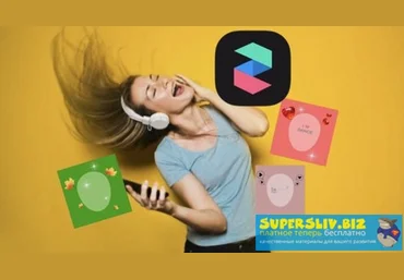Udemy Yulia Simmat - Создание маски для Инстаграм в Spark Ar с нуля 2019 слив