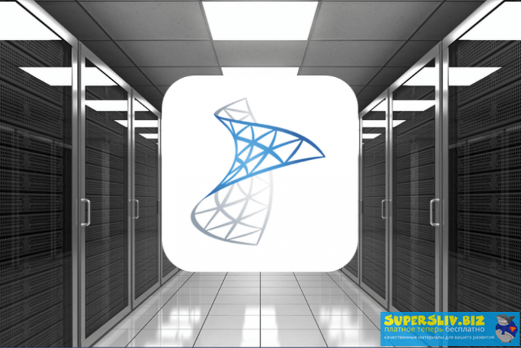 Udemy Илья Рудь - Виртуализация на основе Hyper-V и SCVMM 2019 слив курса