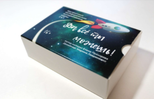 Елена Прохорова Коучинговые метафорические ассоциативные карты «Да всё ты можешь!» 2 в 1 2022 слив курса