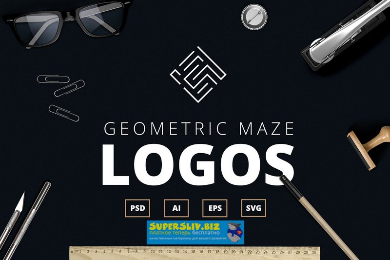 Creativemarket Geometric maze logos + Templates 2019 слив курса
