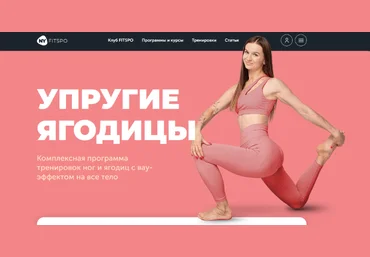 Виктория Боровская Упругие ягодицы 2024 слив