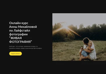 anna.mihailova Живая фотография 2021 слив