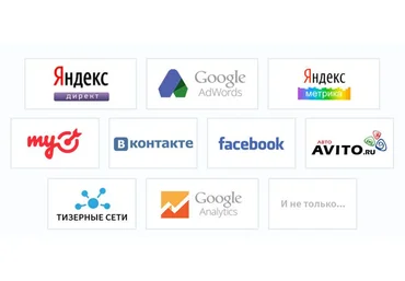 Академия Лидогенерации ТурбоТрафик 3.0 2015 слив