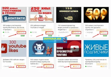 Glopart Антон Рудаков - Заработай на продаже 15 востребованных услуг 2019 слив