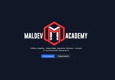 MalDev Academy Maldev Academy 2025 скачать слив