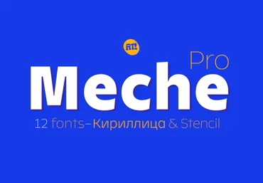 Myfonts Meche Font 2022 слив