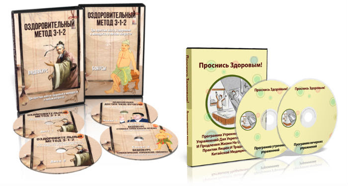 Комплект курсов - Неоглори 2016 слив курса