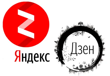 Игорь Шмель Яндекс Дзен от Практика 2018 слив