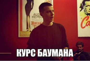 Запись онлайн-школы Нико Баумана. Сила фокуса внимания слив курса