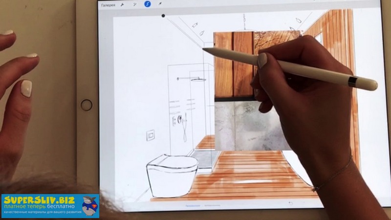 Ольга Каминская Интерьерный скетчинг на iPad 2018 слив курса