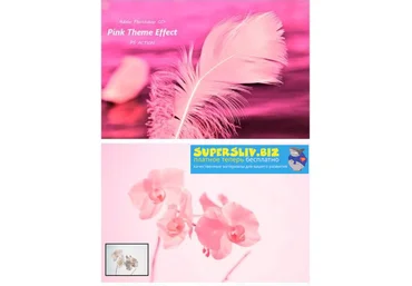 Graphicriver Pink Theme Effect Ps Action 2019 скачать слив