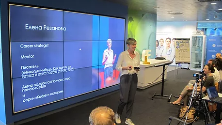 Елена Резанова Переосмысление себя. Техники 2022 слив курса