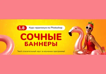 Черничный паблик Таня Иванова - Сочные баннеры 2022 слив