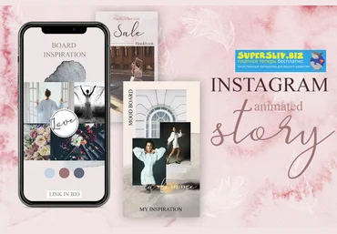 DesignBundles ANIMATED Instagram story - Watercolor 2020 слив