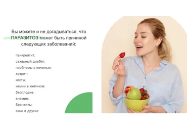 Н. Миринцова, Н. Коротченко МИИНИнтенсив Эффективные и безопасные инструменты натуропатии 2022 слив