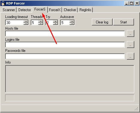 Брут дедиков RDP ForcerX 1.4 Plus слив курса
