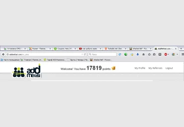 Скрипт для addmefast улучшеная версия слив