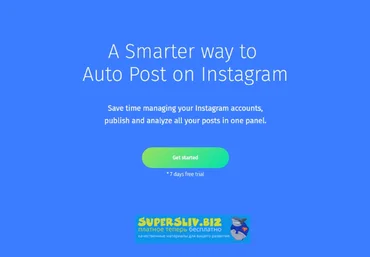 NextPost v4.3 Nulled слив