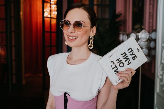 Ана Мавричева Код Facebook 2021 слив курса