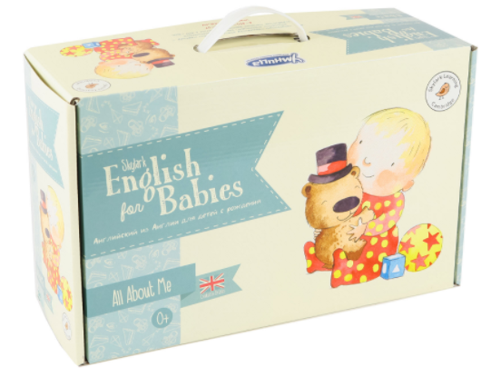 Skylark еnglish for вabies - Умница 2016 слив курса