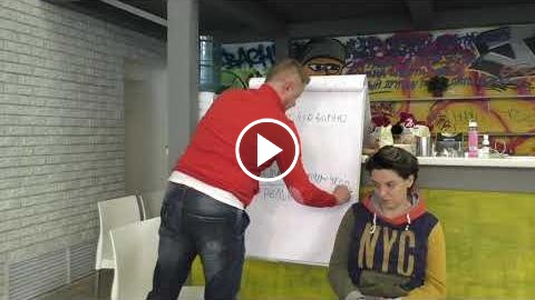 Владимир Макулов Фундaмент самооценки 2018 слив курса
