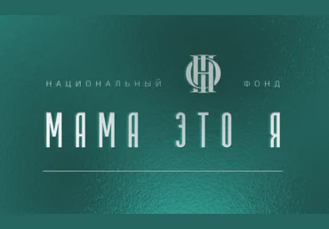 Саша Зверева, Katia Txi Закрытый VIP семинар 2019 слив
