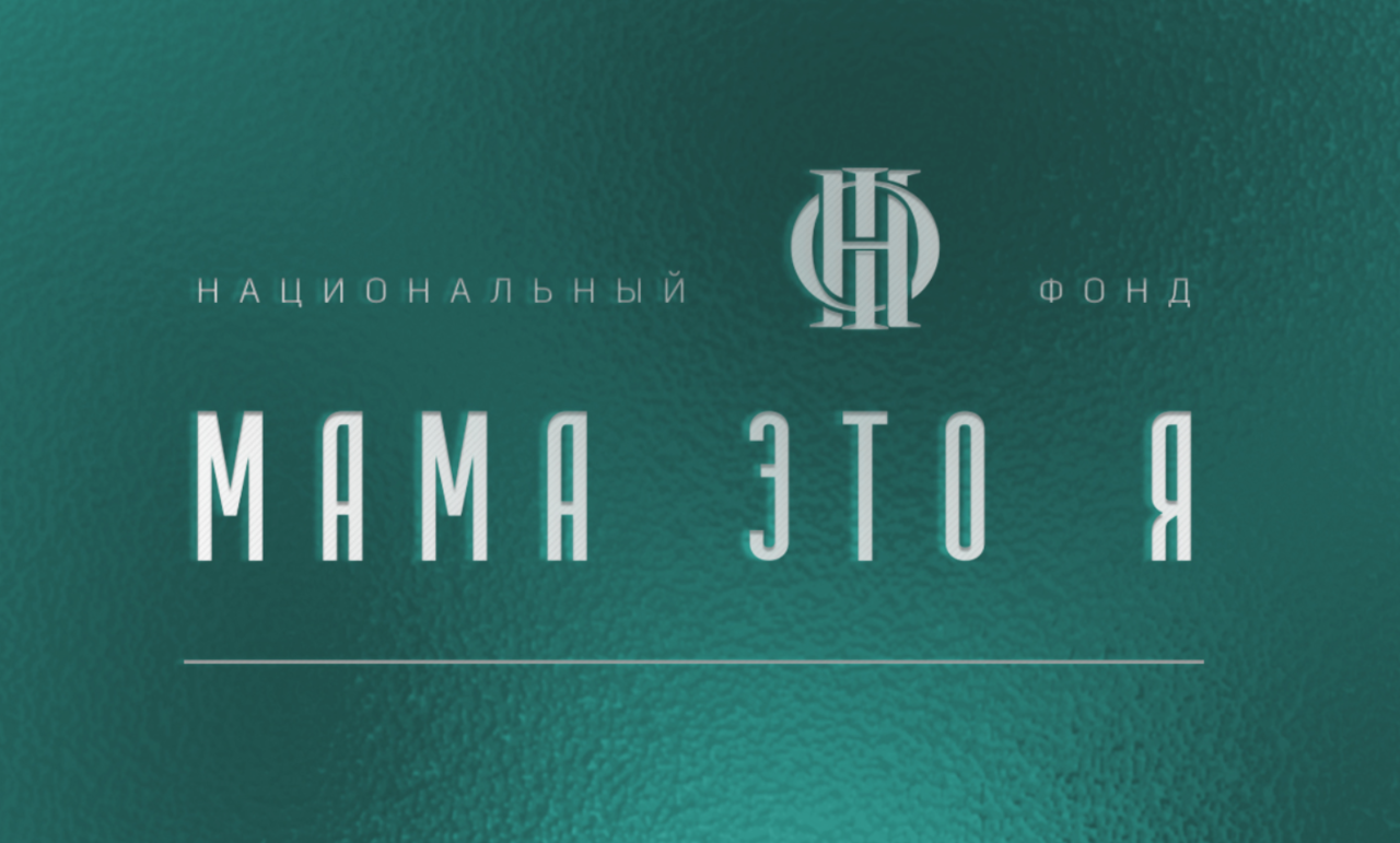 Саша Зверева, Katia Txi Закрытый VIP семинар 2019 слив курса