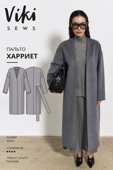 VikiSews Виктория Ракуса ― Харриет пальто. Размер 34-52. Рост 162-168 2025 слив курса