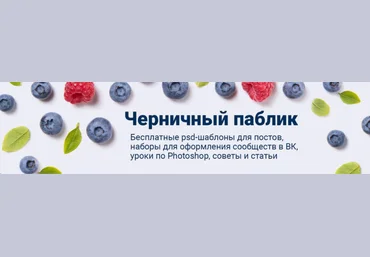 Таня Иванова Господин оформитель 2018 слив