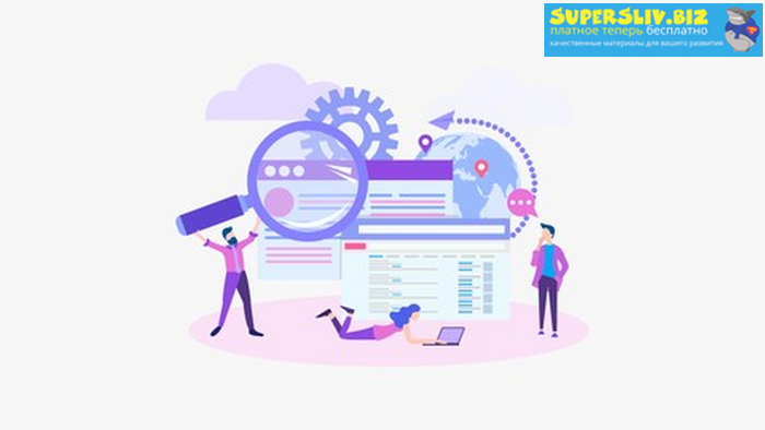 Udemy Линейная регрессия на Python: pandas 2019 слив курса