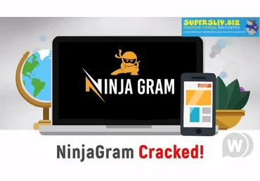 NinjaGram 7.5.7.1 Cracked - Instagram бот слив