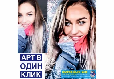 Анастасия Колосова Франшиза Арт в один клик «кнопка Экшен» 2019 слив