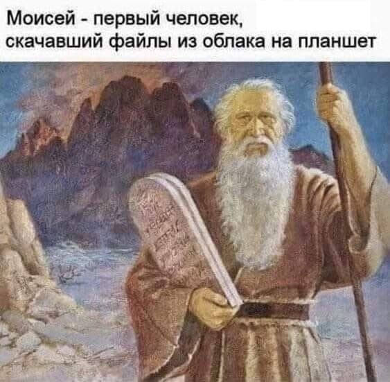 Бесплатно получаем 256 ГБ облака на 1 месяц 2021 слив курса