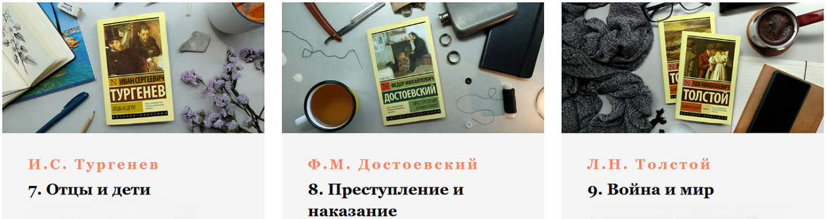 Юрий Бит-Юнан, Михаил Павловец, Янина Солдаткина Умный летний лагерь 2025 2025 слив курса