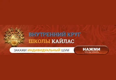 Объединение супругов - Дуйко 2017 слив