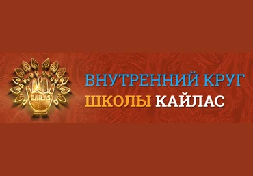 SithiSound. Накопление большого состояния - Дуйко 2016 слив