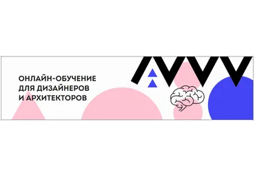 Александр Шуняев Постановка PRO освещения в Сorona renderer 2020 слив