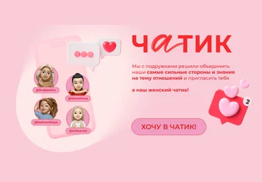 Лиза Васина, Златослава Бодровская, Кэт Чатик 2024 скачать слив