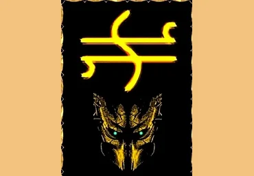 Уроки мастерства 2 - Blackwarlock 2014 слив