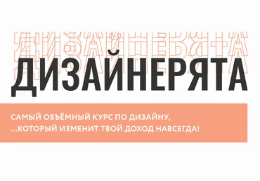 Nioly Полина Пушкарева - Дизайнерята 2021 слив